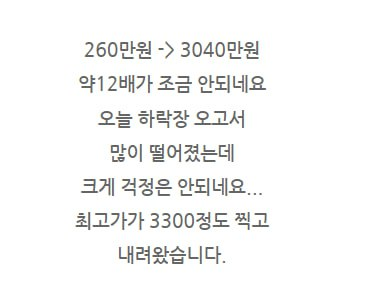 해시키 거래소 코인 HSK 반드시 채굴해야하는 이유